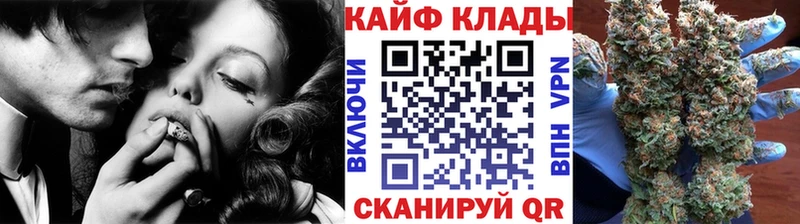 Все наркотики Чегем Alpha PVP Меф Марихуана