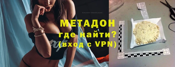 марки nbome Надым