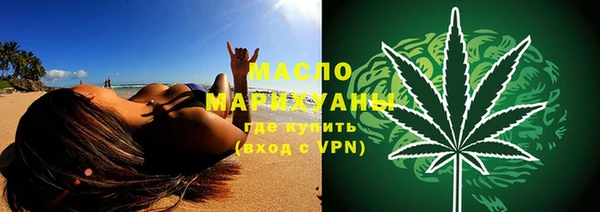 дживик Наволоки