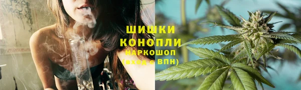кокаин VHQ Навашино