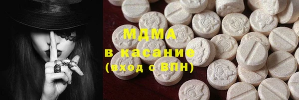 кокаин VHQ Навашино