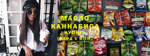 дживик Наволоки