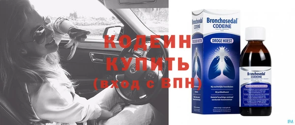 дживик Наволоки