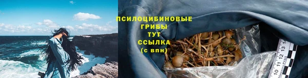 марки nbome Надым