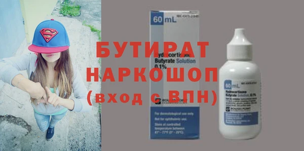 дживик Наволоки