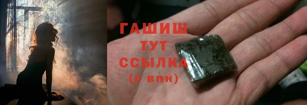 кокаин VHQ Навашино