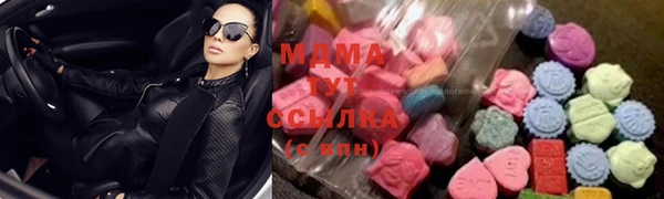 кокаин VHQ Навашино