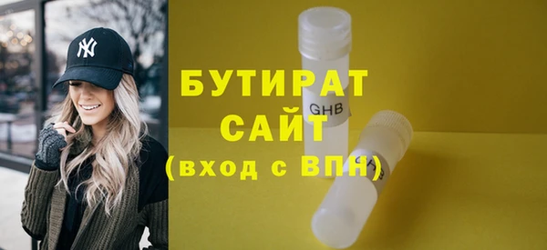 дживик Наволоки