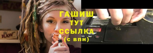 марки nbome Надым