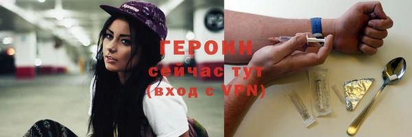 ALPHA-PVP Приозерск