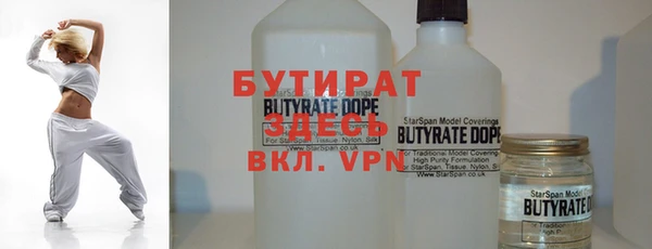 дживик Наволоки