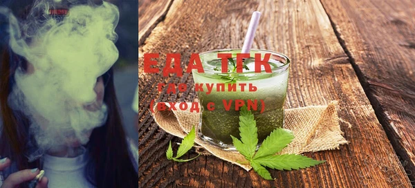 кокаин VHQ Навашино