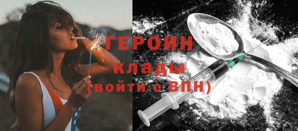 марки nbome Надым