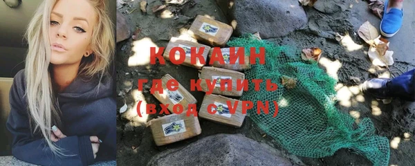 марки nbome Надым