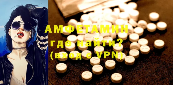 марки nbome Надым