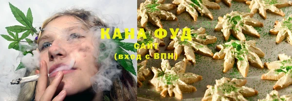 кокаин VHQ Навашино