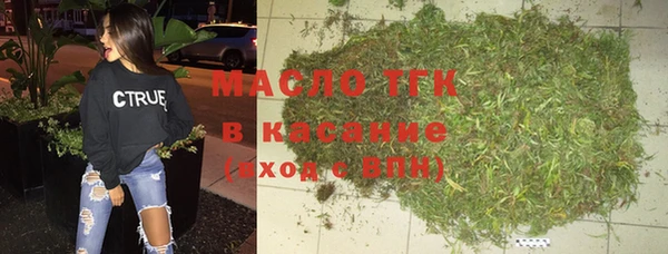 марки nbome Надым