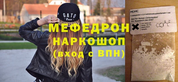 кокаин VHQ Навашино