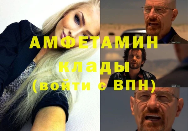 дживик Наволоки