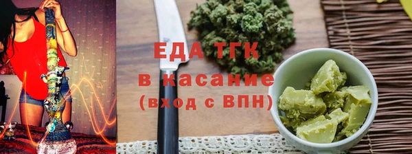 гидропоника Бабаево