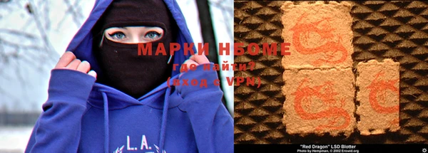 мдпв Усолье-Сибирское