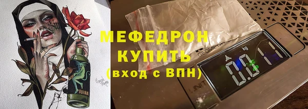 дживик Наволоки