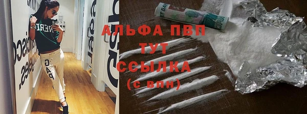 дживик Наволоки