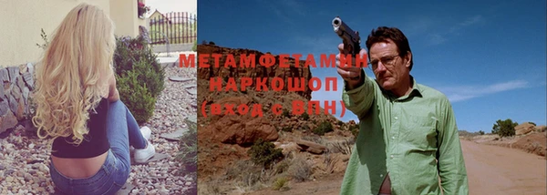 дживик Наволоки