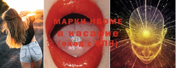 дживик Наволоки