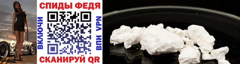 наркотики Чегем MEGA онион Метамфетамин винт