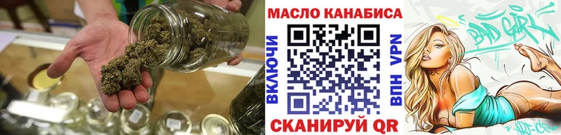 Дистиллят ТГК концентрат  MEGA ONION  Чегем 